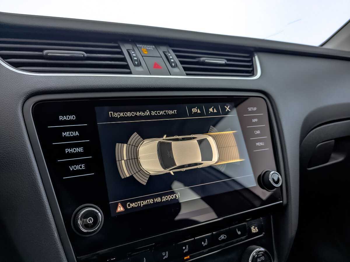 Б/У Шкода Октавия 2020 года. Фото: #21