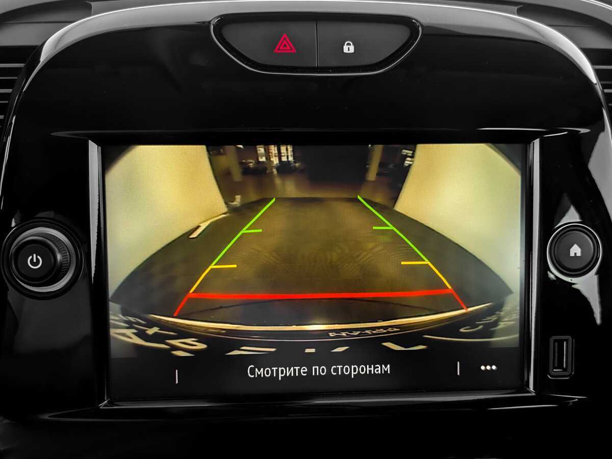 Б/У Рено Каптюр 2021 года. Фото: #20