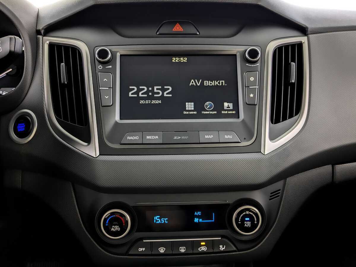 Б/У Хендай Крета 2019 года. Фото: #12