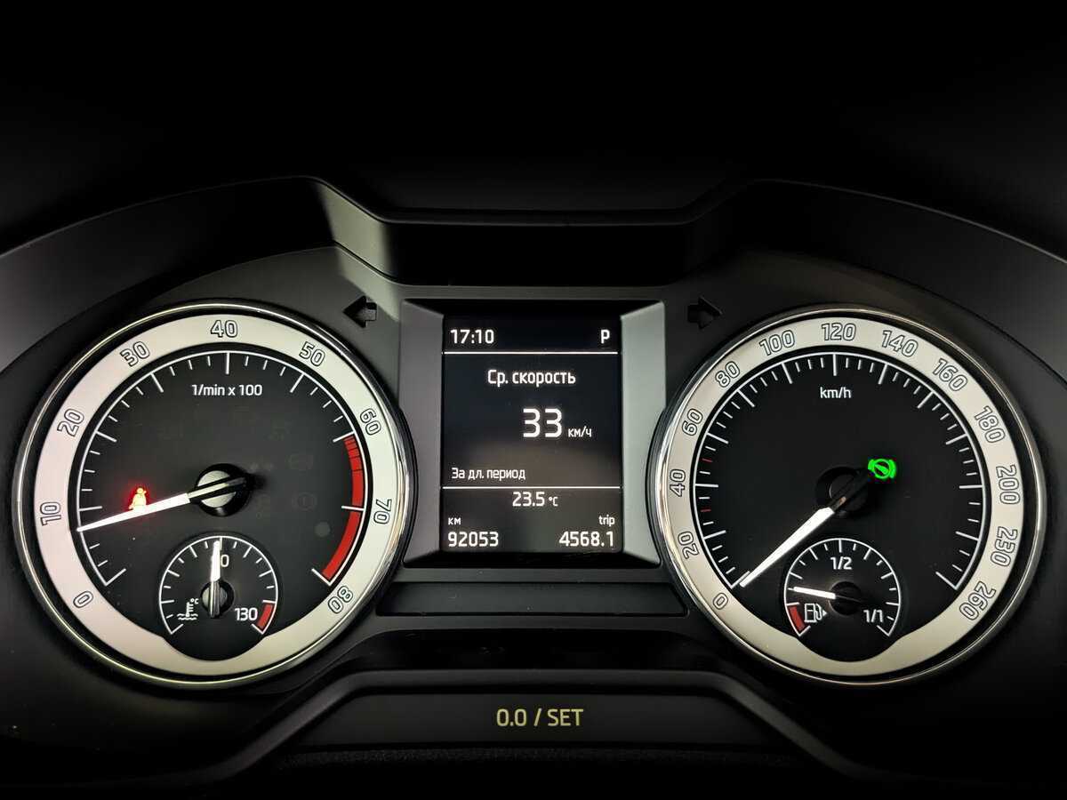 Б/У Шкода Октавия 2019 года. Фото: #10