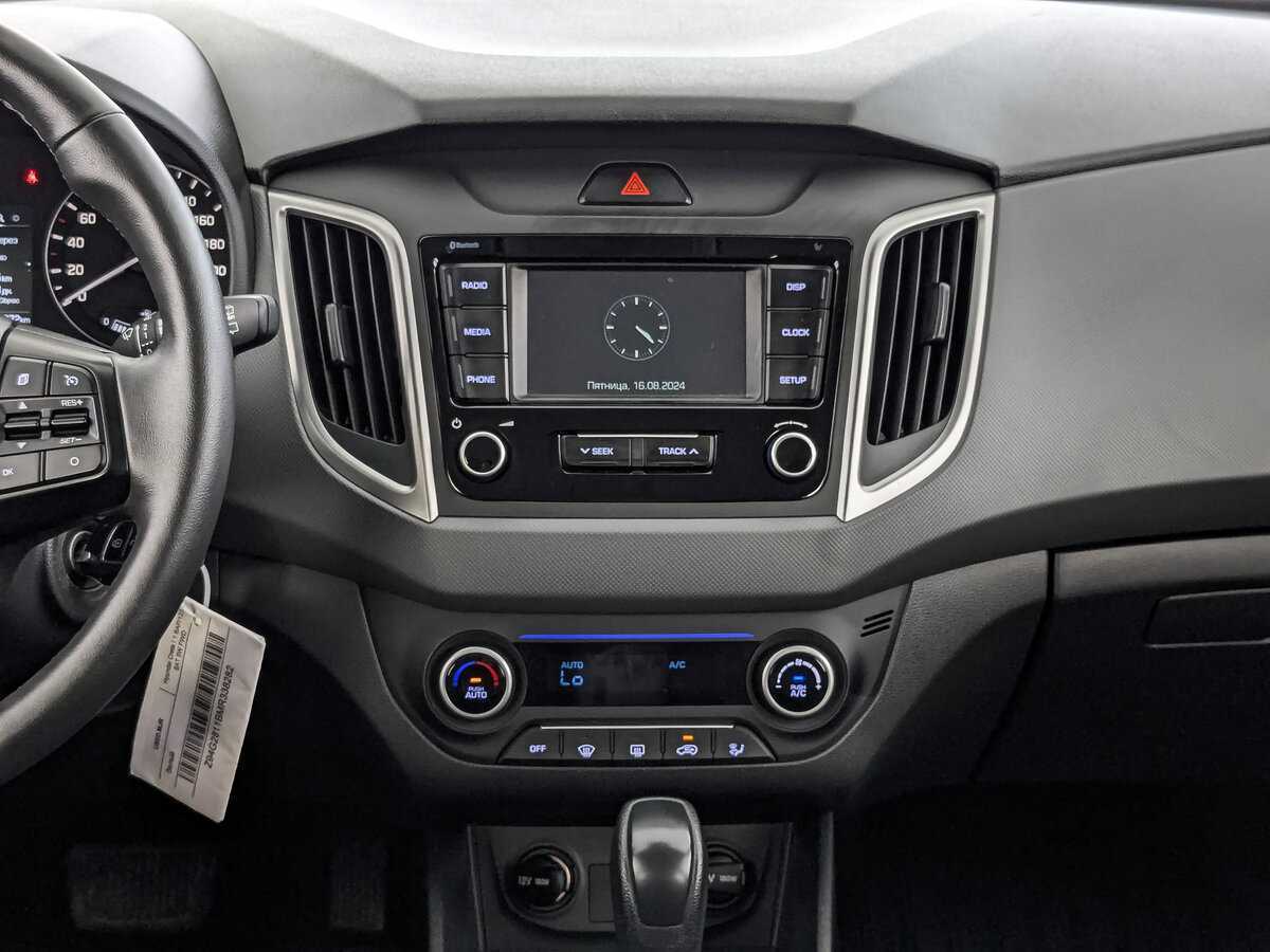 Б/У Хендай Крета 2021 года. Фото: #12