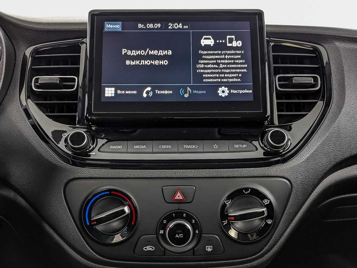 Б/У Хендай Солярис 2021 года. Фото: #11