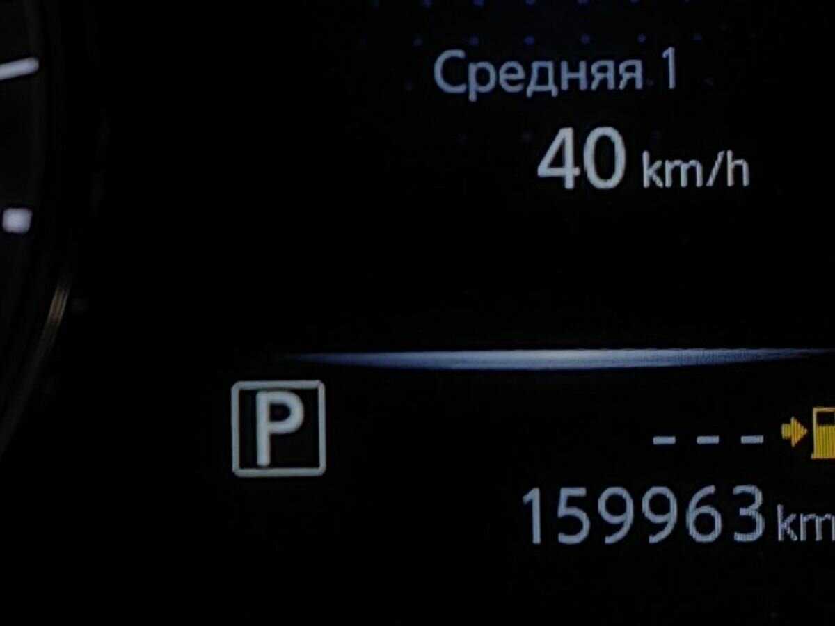 Nissan X-Trail 2015 года с пробегом. Фото: #15