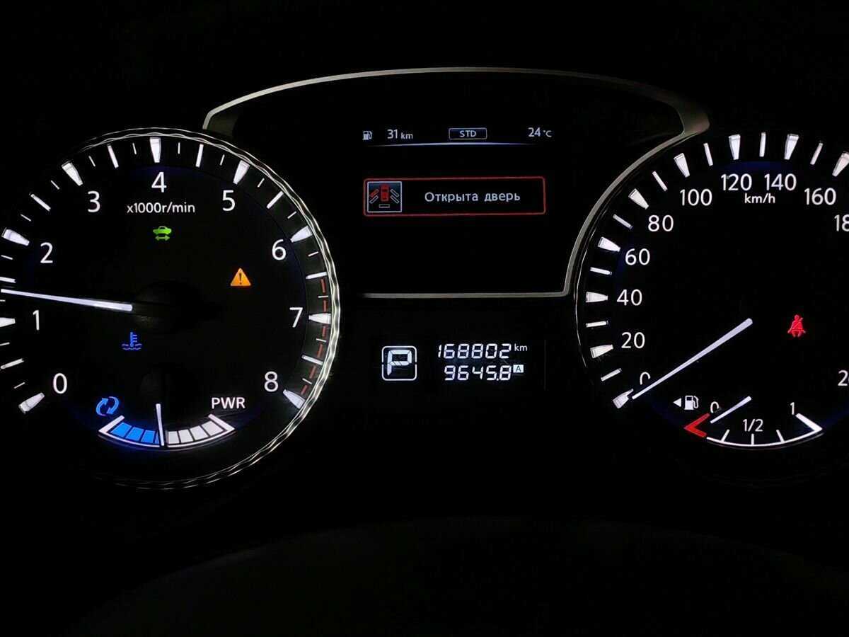 Infiniti QX60 2014 года с пробегом. Фото: #17