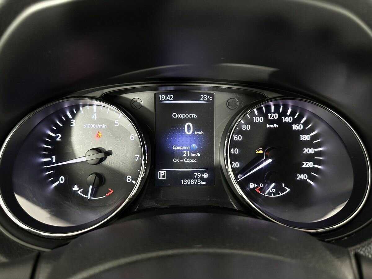 Nissan X-Trail 2018 года с пробегом. Фото: #10