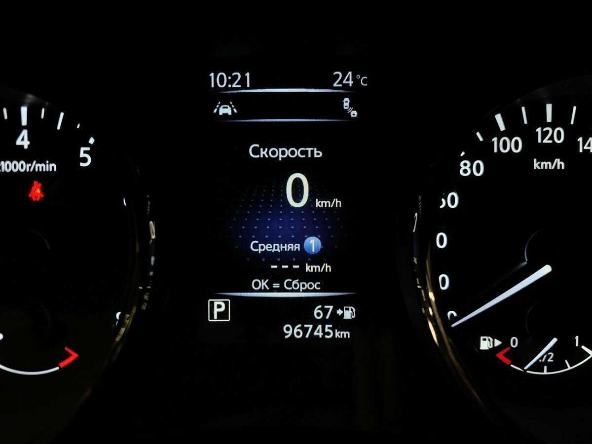 Nissan X-Trail 2019 года с пробегом. Фото: #14