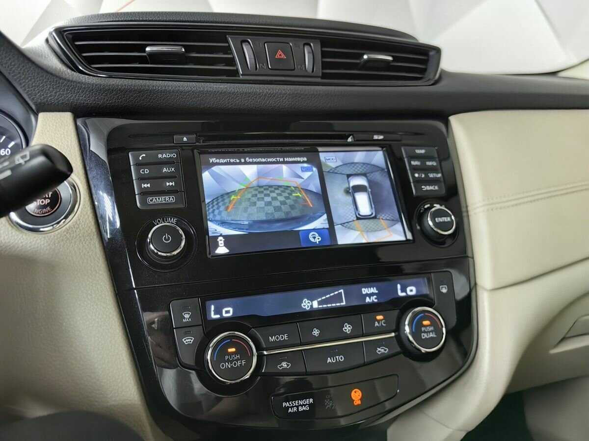 Nissan X-Trail 2019 года с пробегом. Фото: #15