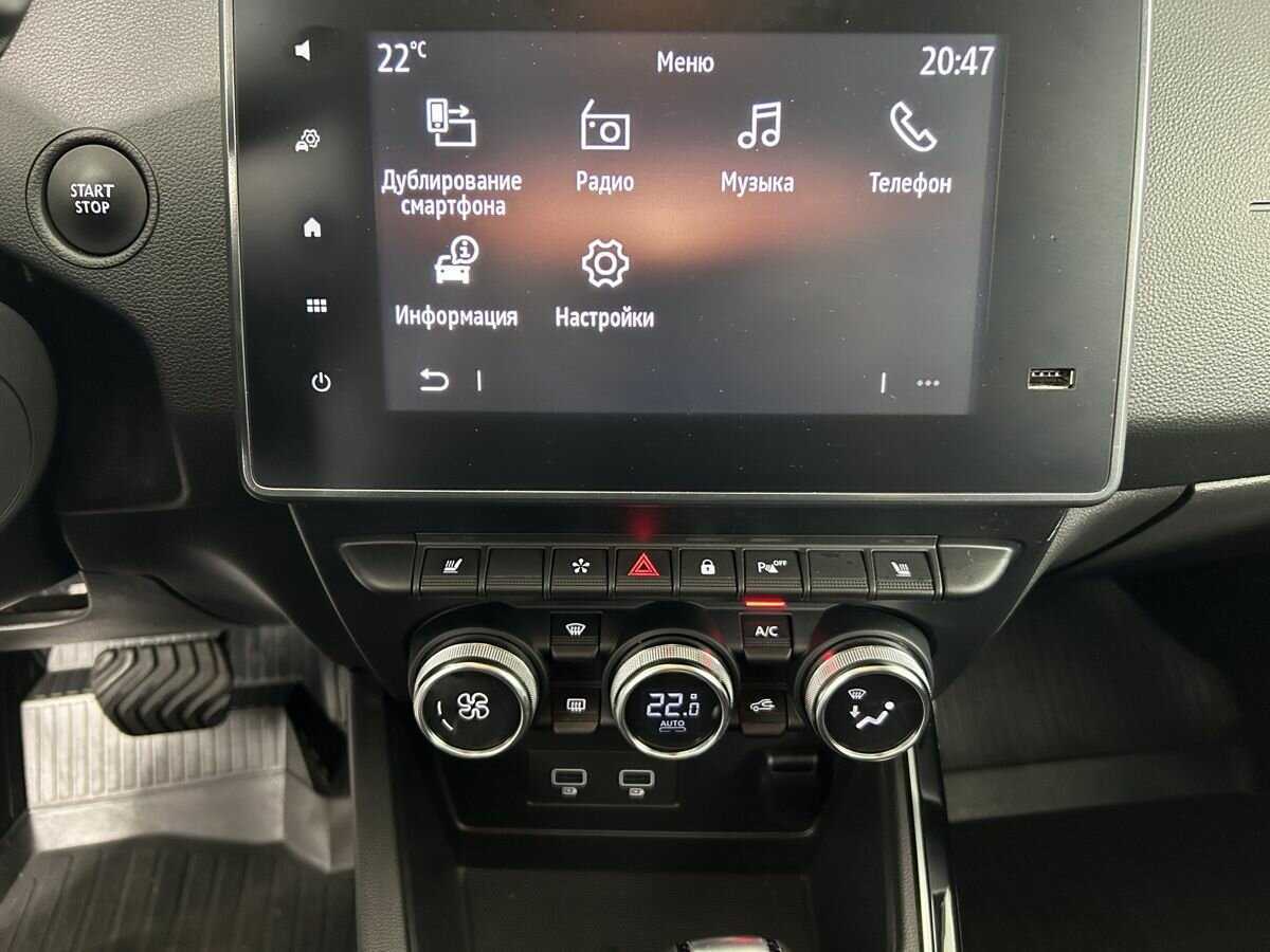 Б/У Рено Аркана 2021 года. Фото: #11