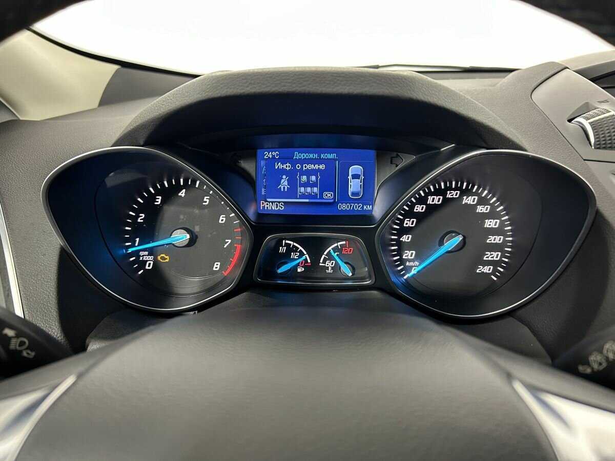 Б/У Форд Куга 2015 года. Фото: #9