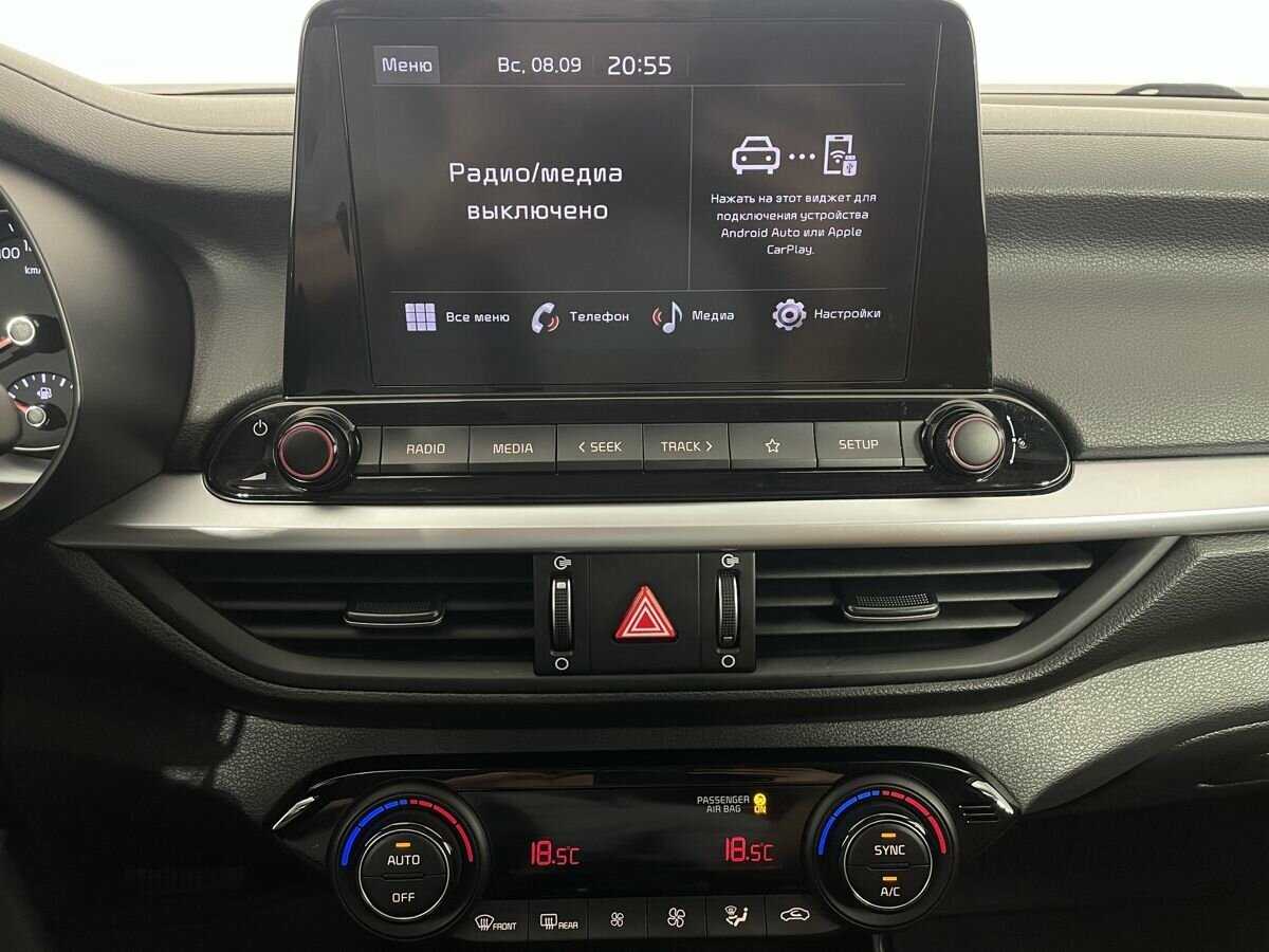 Б/У Киа Церато 2021 года. Фото: #11