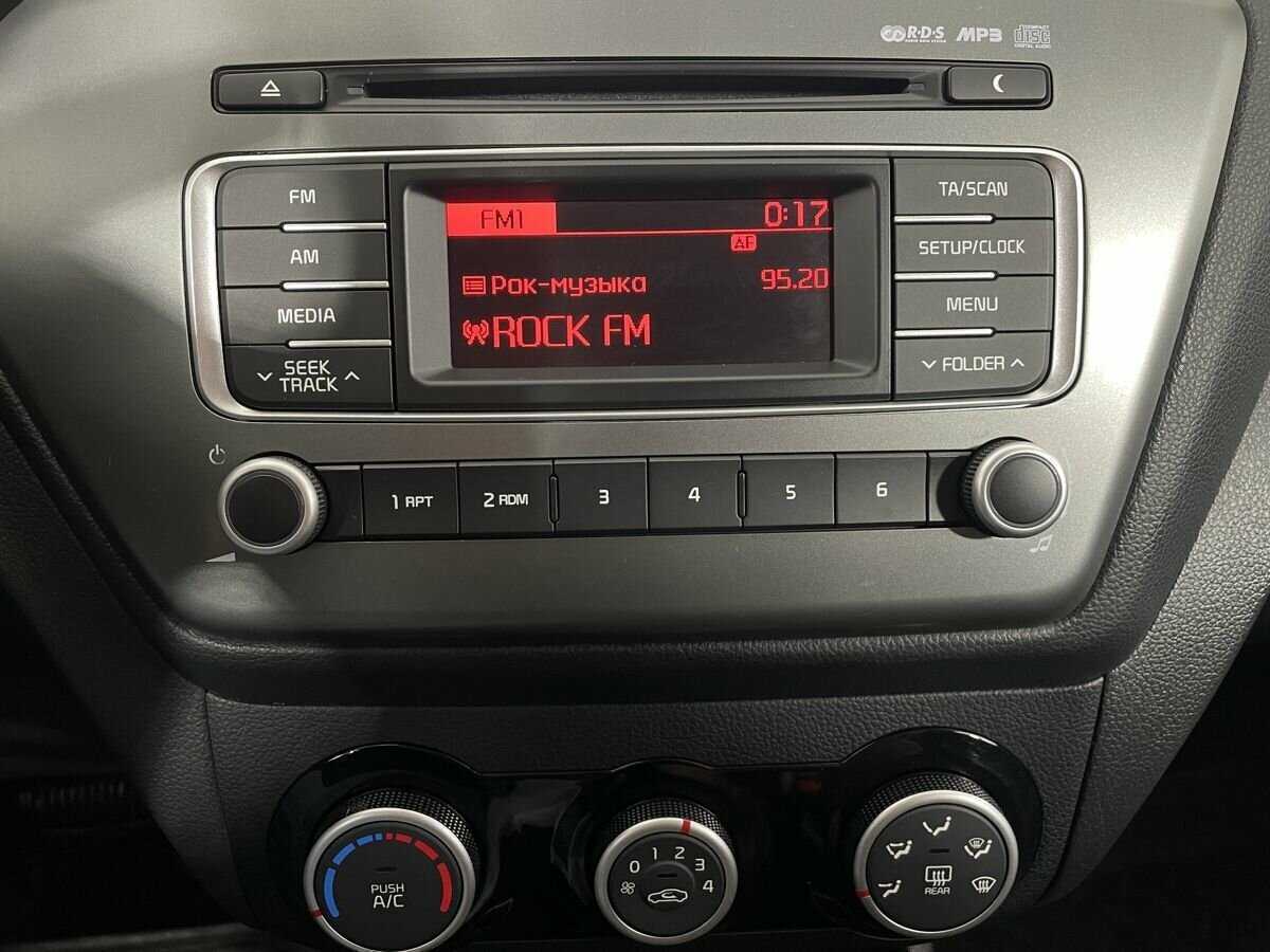 Б/У Киа Рио 2017 года. Фото: #11