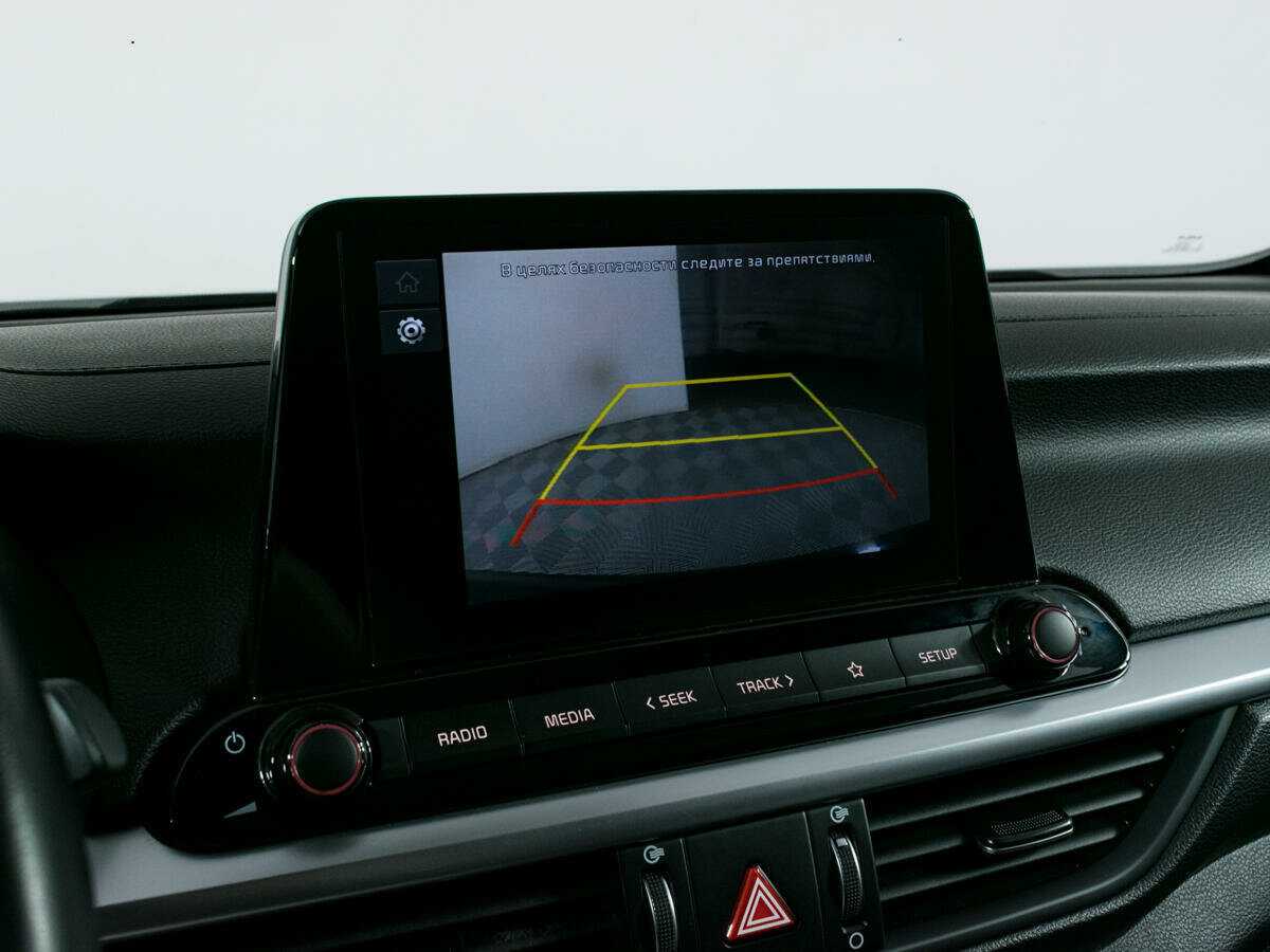 Б/У Киа Церато 2022 года. Фото: #15