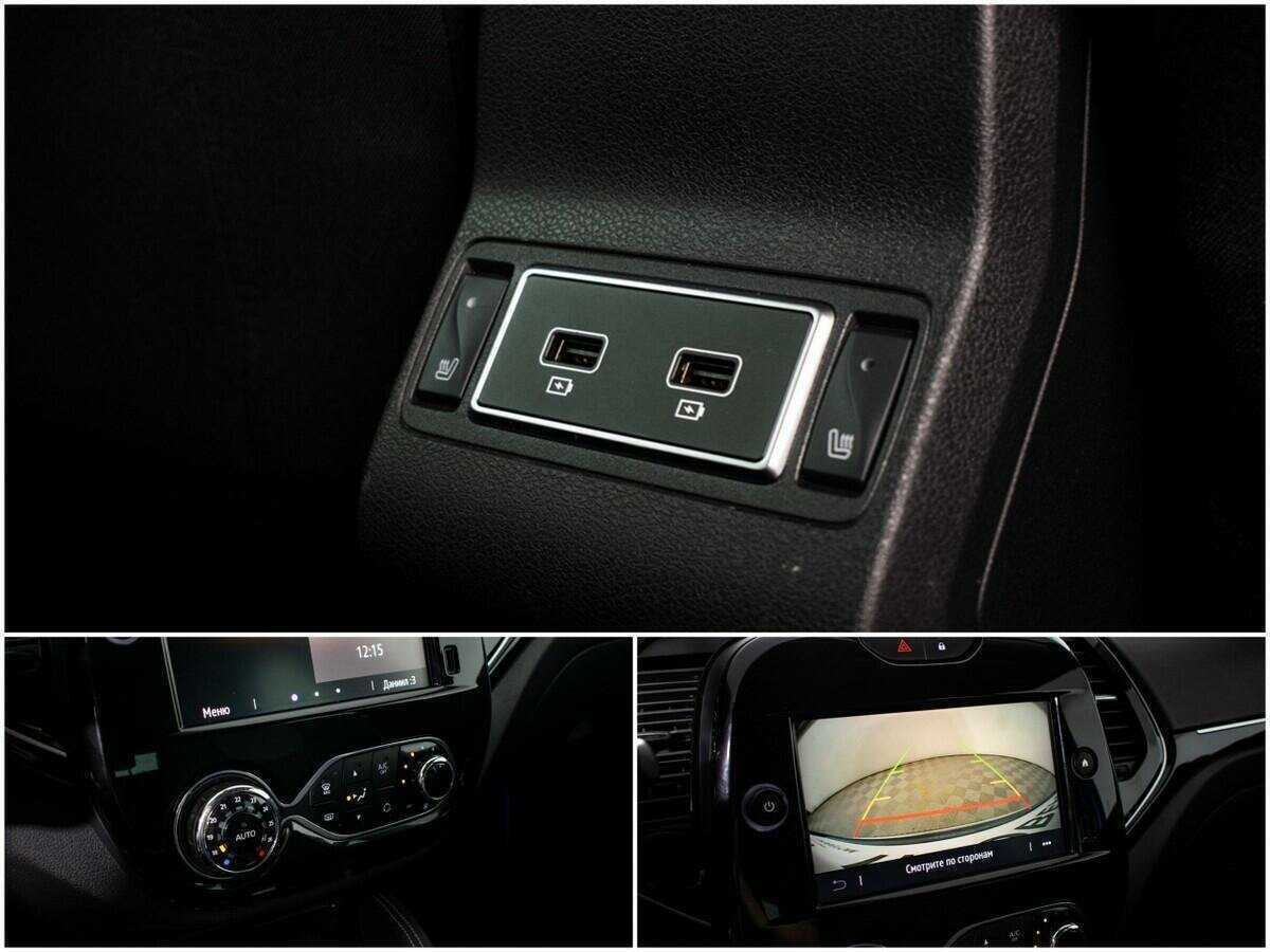 Б/У Рено Каптюр 2021 года. Фото: #12