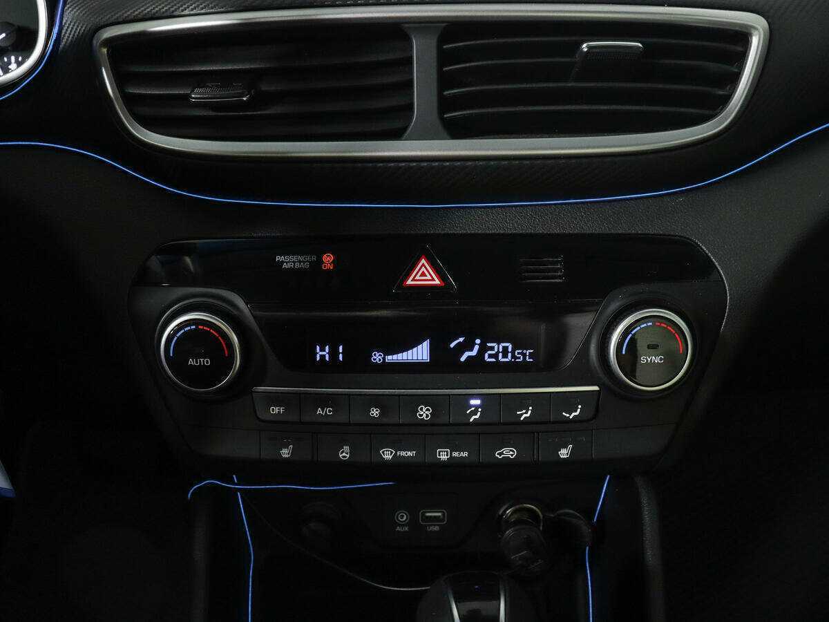 Б/У Хендай Туксон 2020 года. Фото: #11