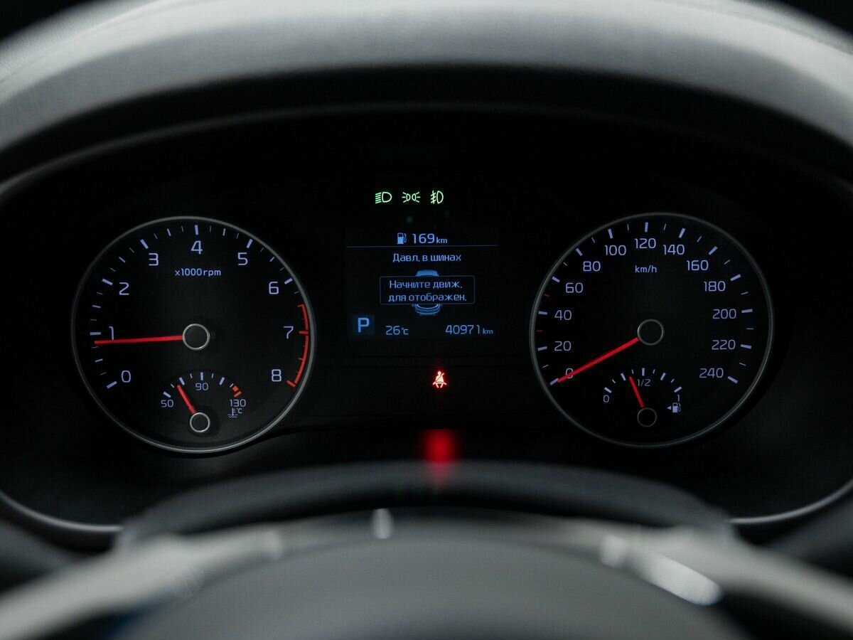 Б/У Киа Спортейдж 2020 года. Фото: #23