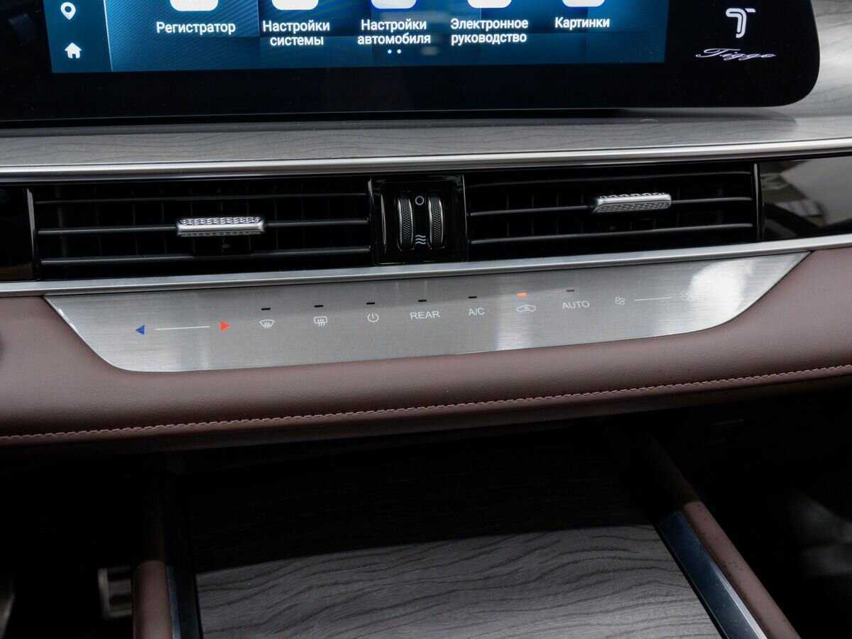 Chery Tiggo 8 Pro Max 2023 года с пробегом. Фото: #21