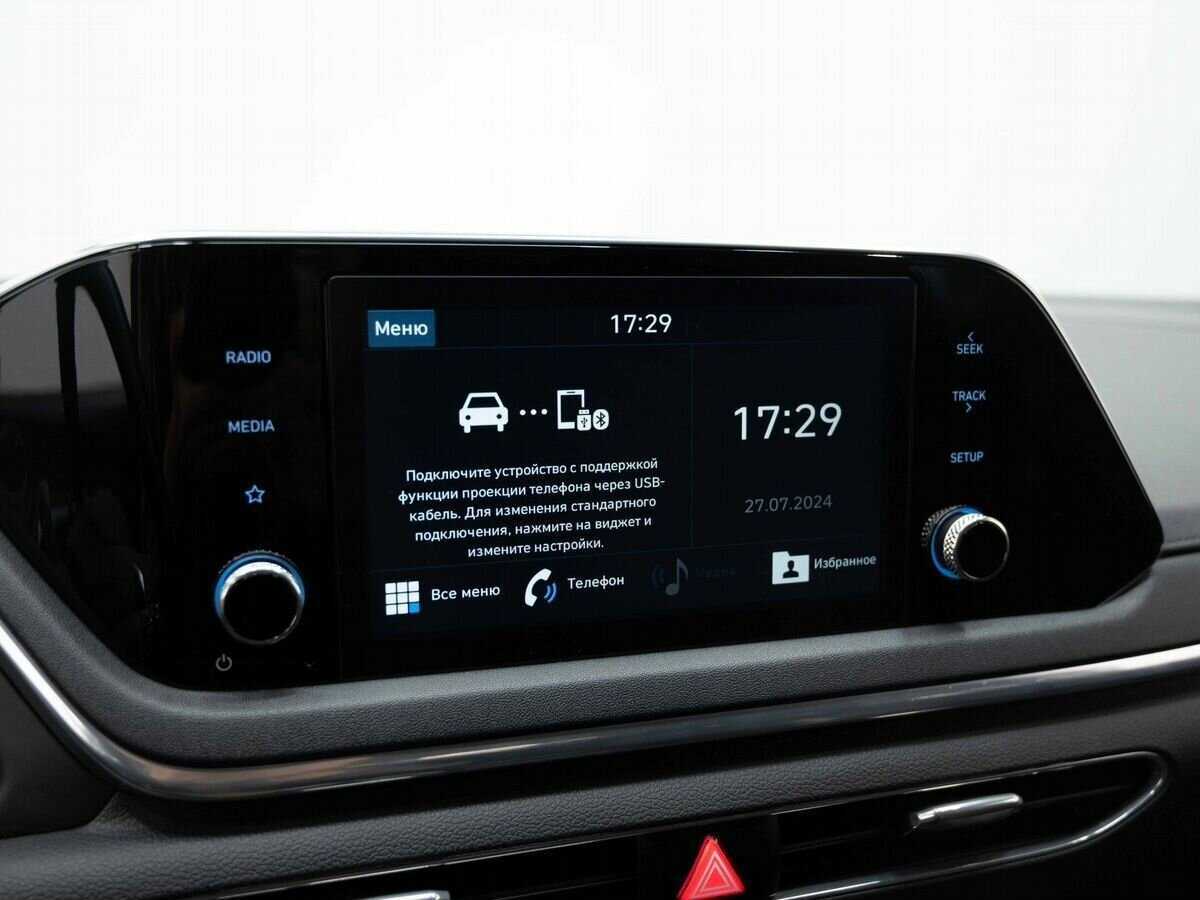 Б/У Хендай Соната 2019 года. Фото: #18