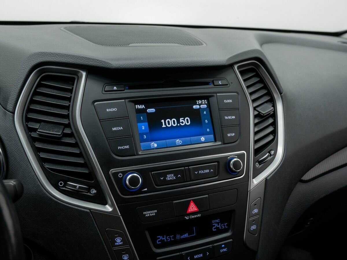 Б/У Хендай Санта Фе 2017 года. Фото: #21