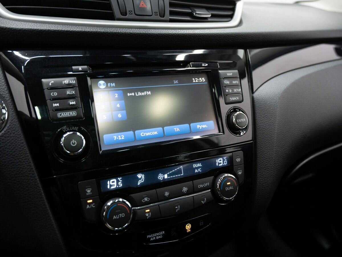 Б/У Ниссан Кашкай 2014 года. Фото: #20