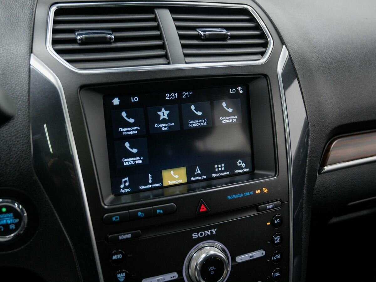 Ford Explorer 2018 года с пробегом. Фото: #19