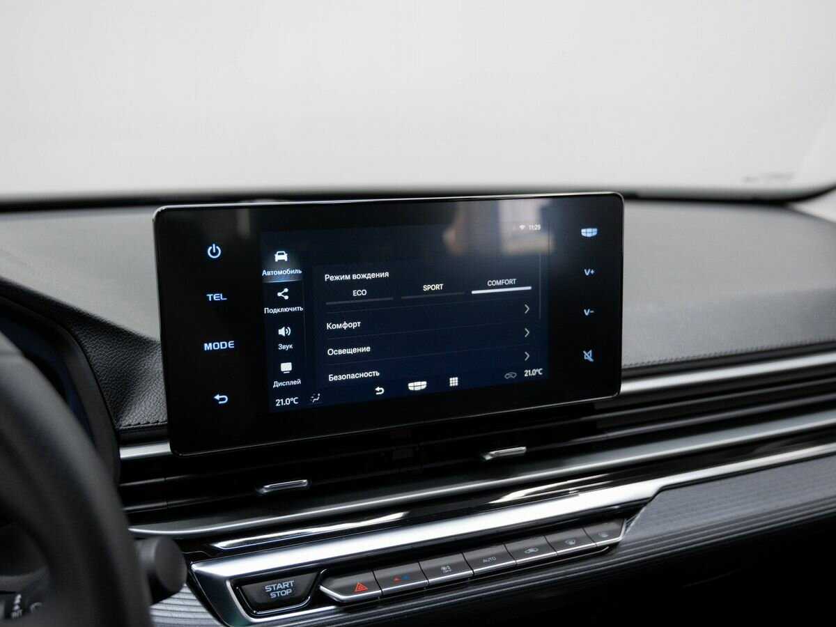 Б/У Джили Эмгранд 2023 года. Фото: #18