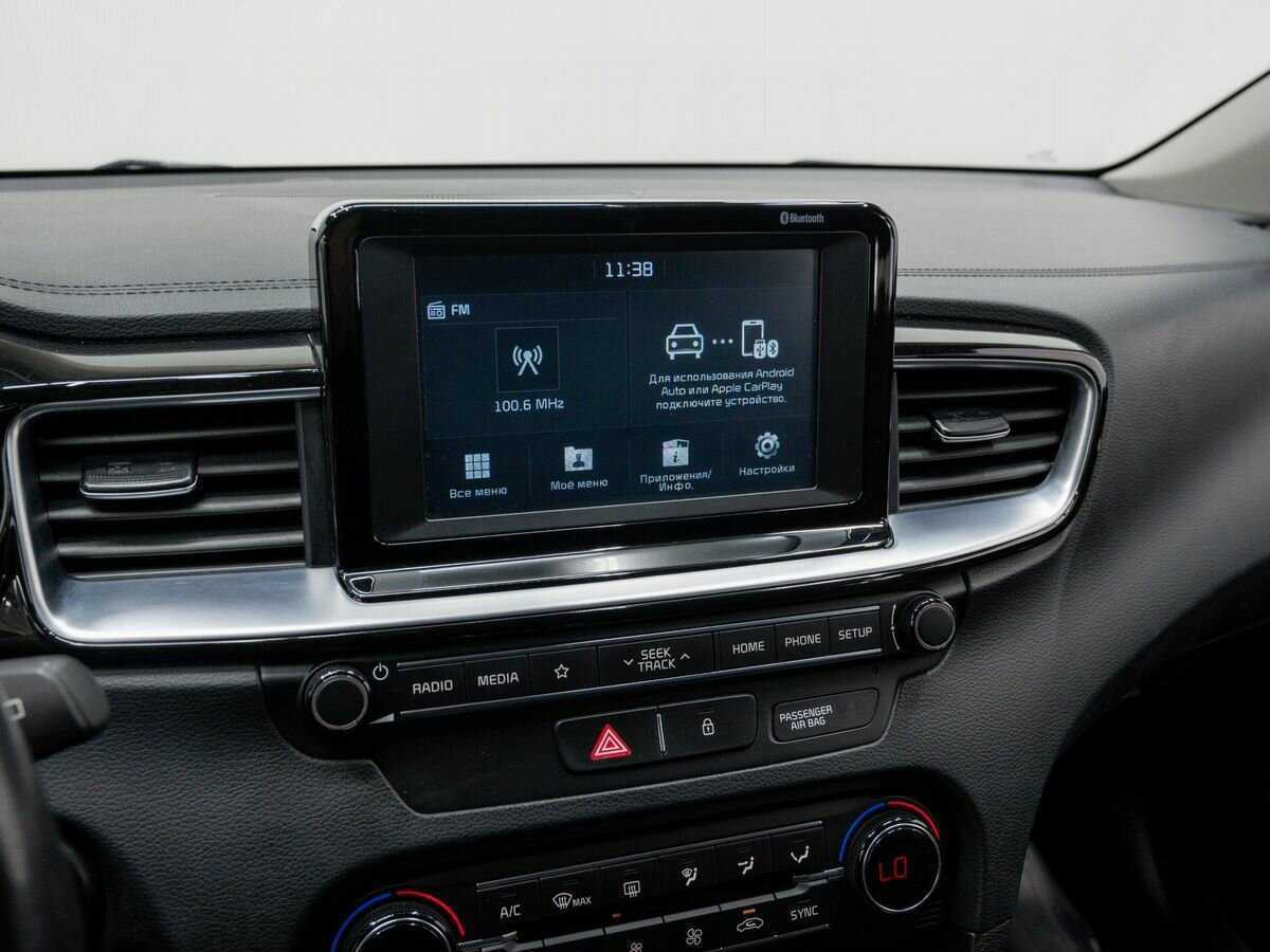 Б/У Киа Сид 2019 года. Фото: #19