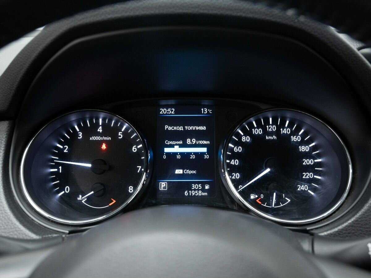 Б/У Ниссан Кашкай 2021 года. Фото: #16