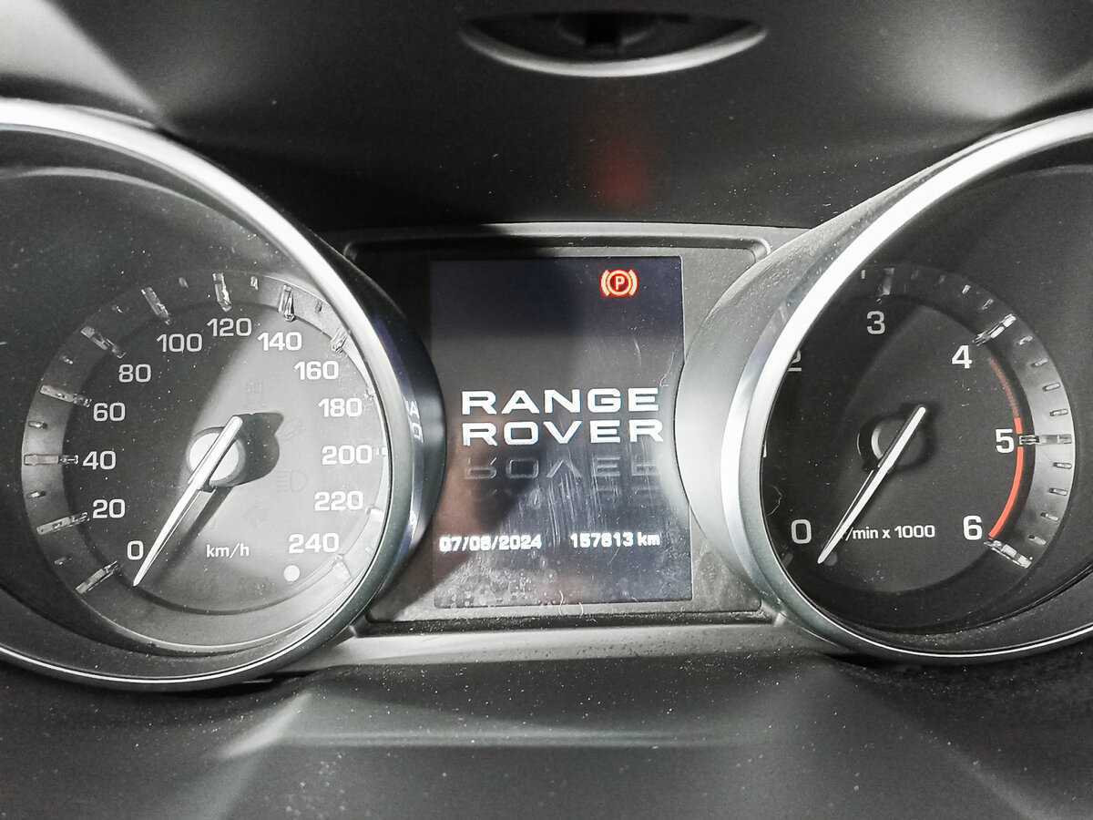 Land Rover Range Rover Evoque 2012 года с пробегом. Фото: #10