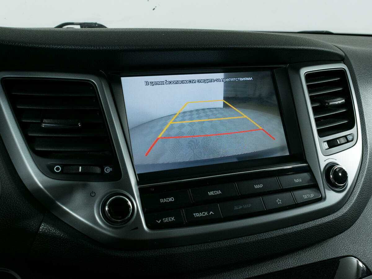 Б/У Хендай Туксон 2018 года. Фото: #16