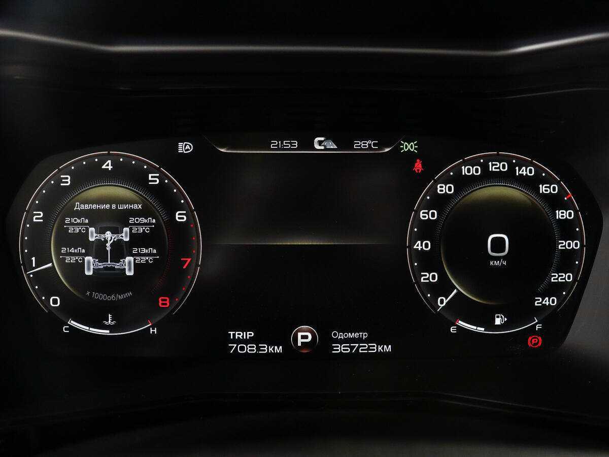 Geely Tugella 2022 года с пробегом. Фото: #9