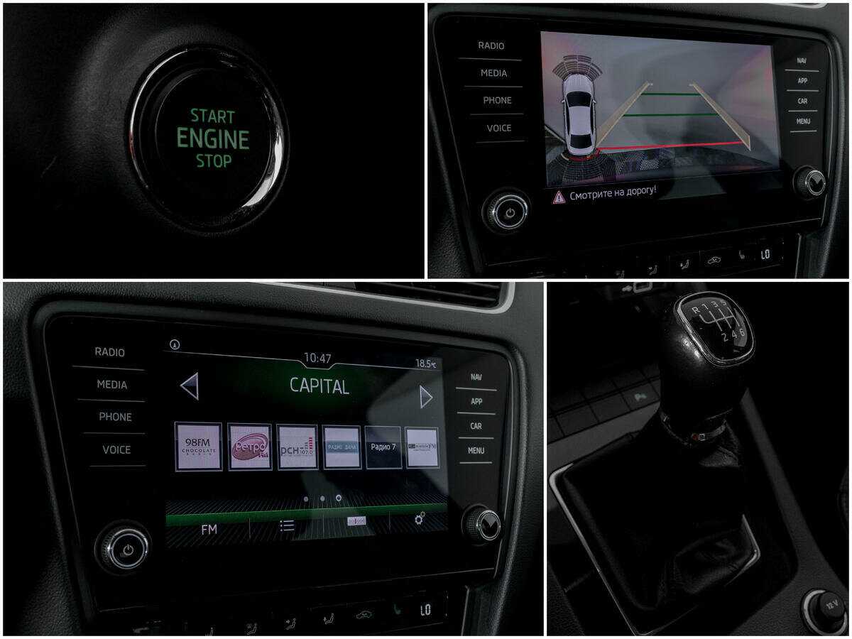 Б/У Шкода Октавия 2018 года. Фото: #12