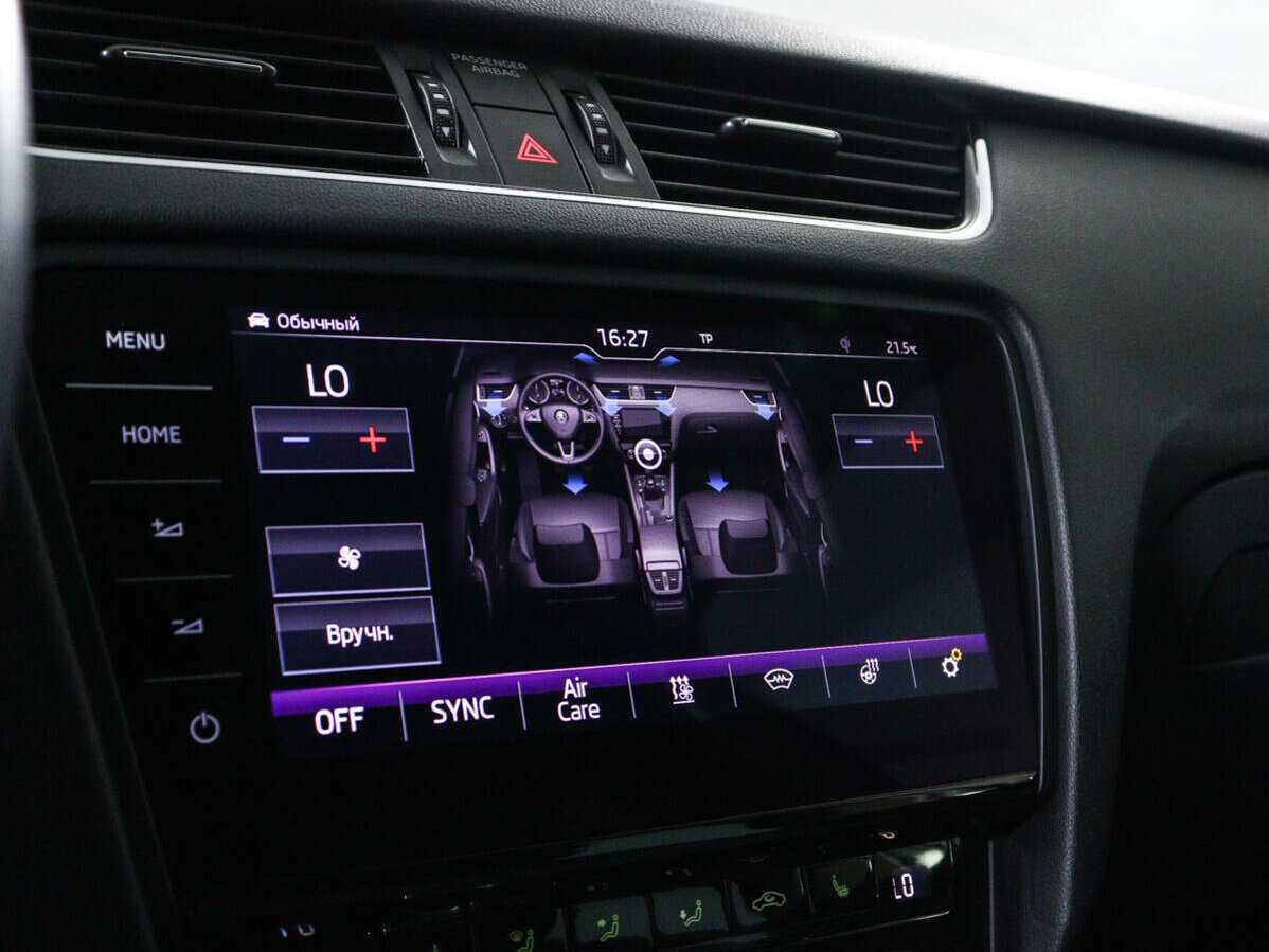 Б/У Шкода Октавия 2019 года. Фото: #15