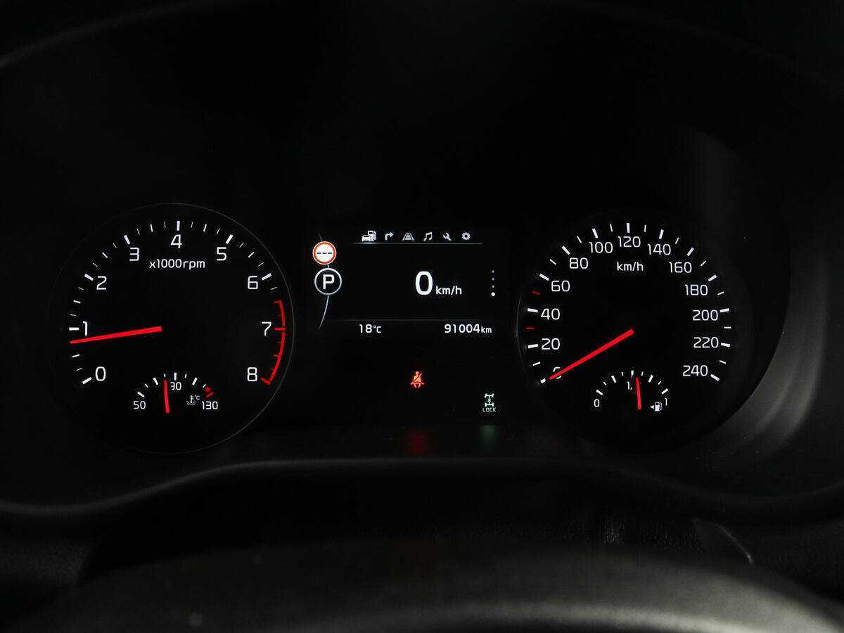 Б/У Киа Спортейдж 2016 года. Фото: #10