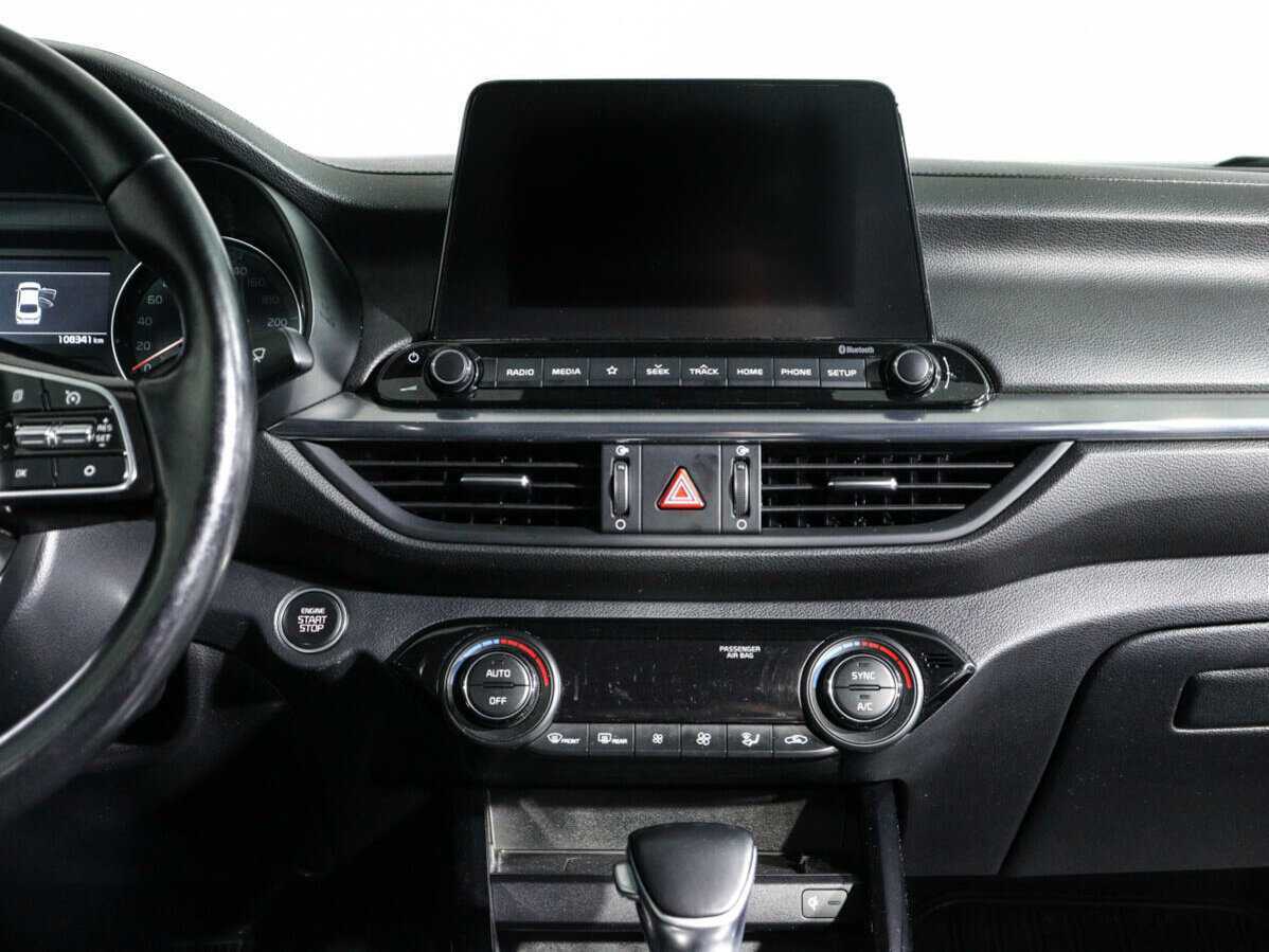 Б/У Киа Церато 2019 года. Фото: #12