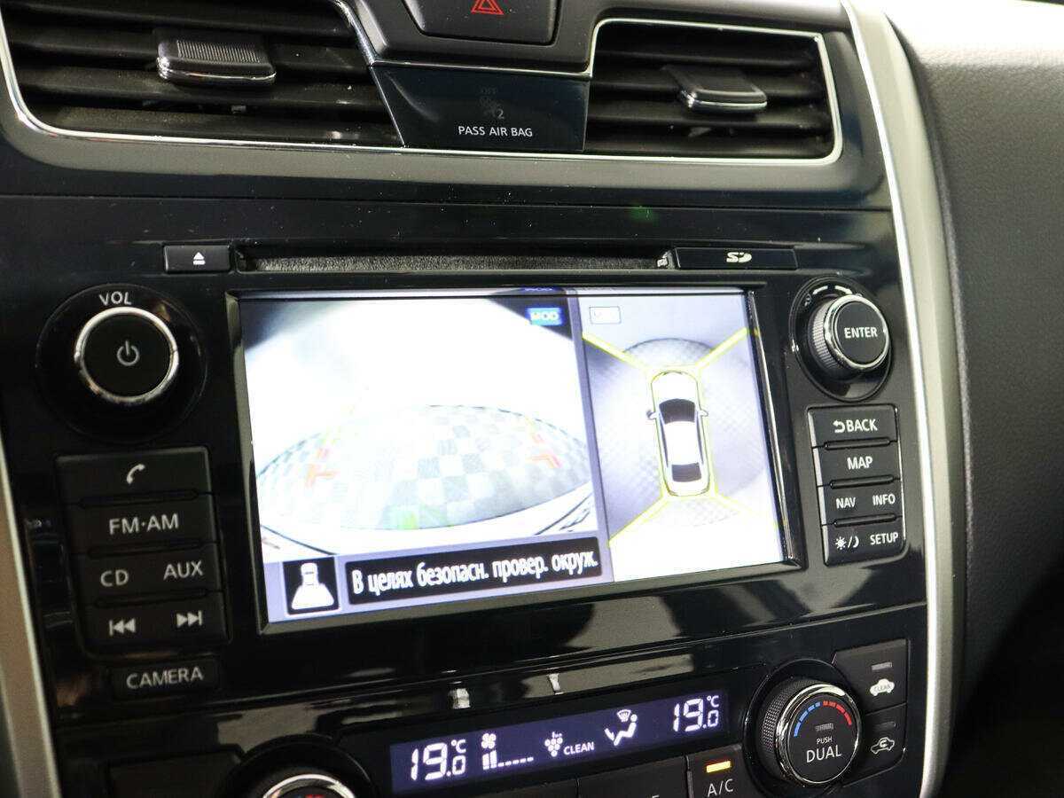 Б/У Ниссан Теана 2014 года. Фото: #13