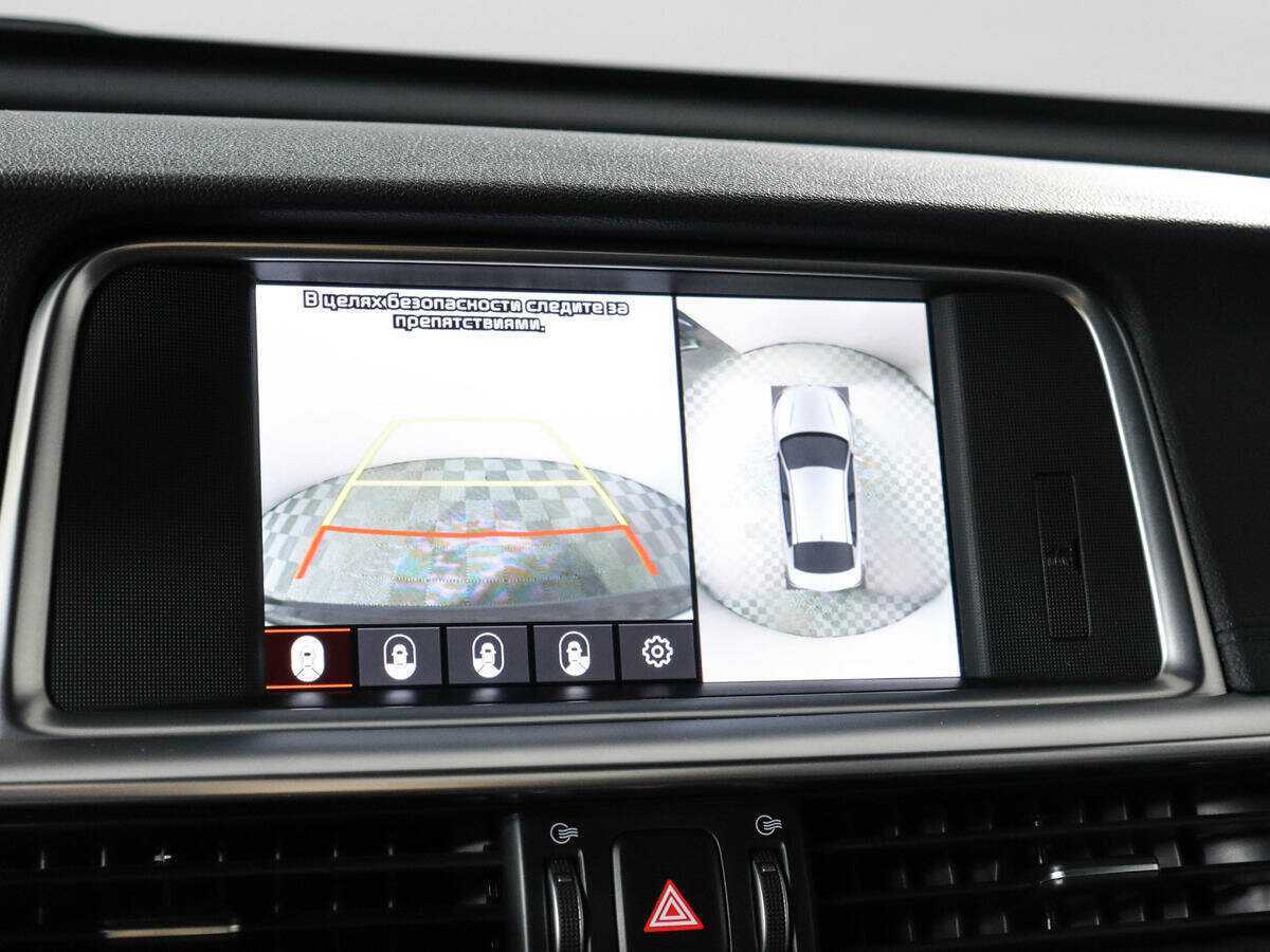 Б/У Киа Оптима 2018 года. Фото: #22