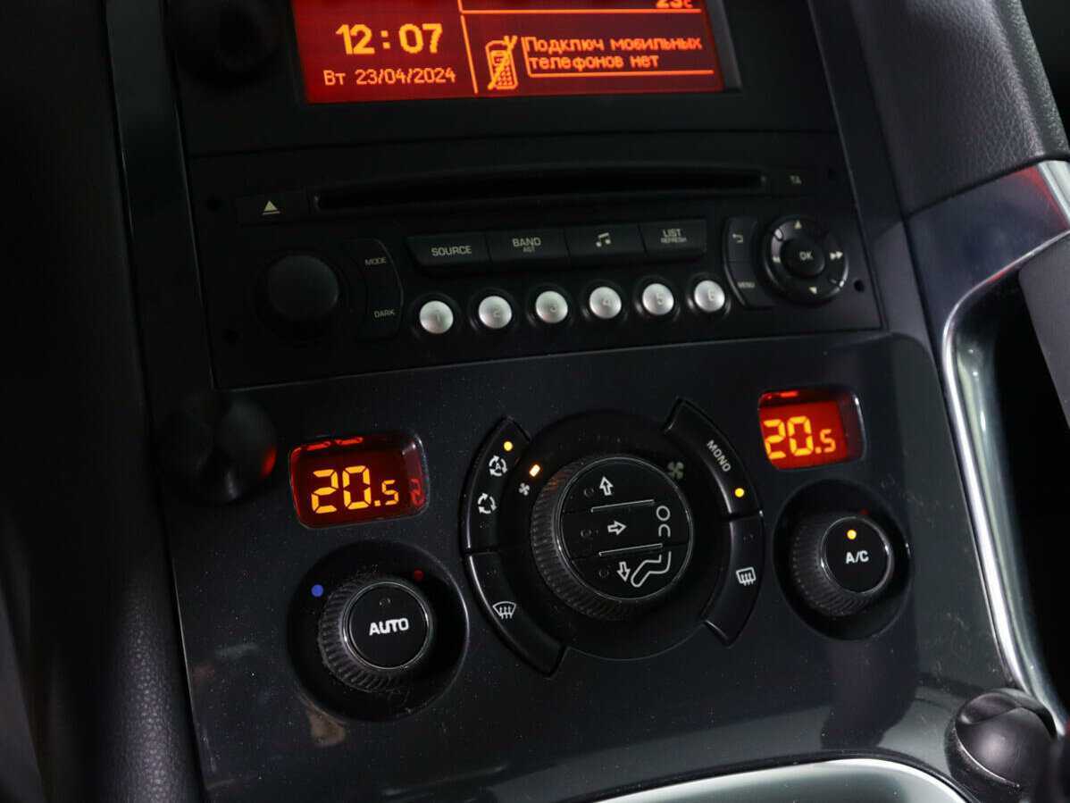 Б/У Пежо 3008 2013 года. Фото: #16