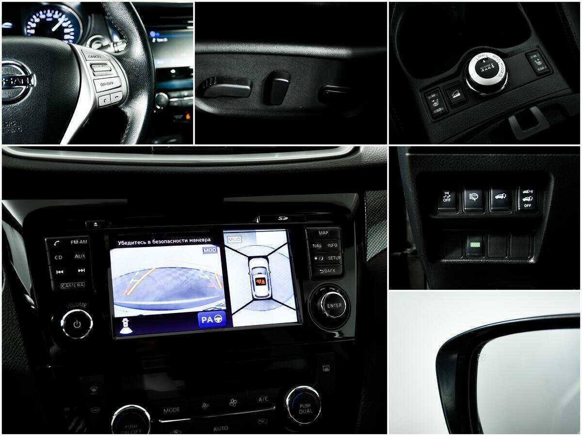 Б/У Ниссан Икс-Трейл 2016 года. Фото: #14