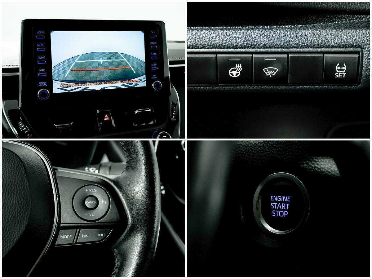 Б/У Тойота Королла 2019 года. Фото: #15