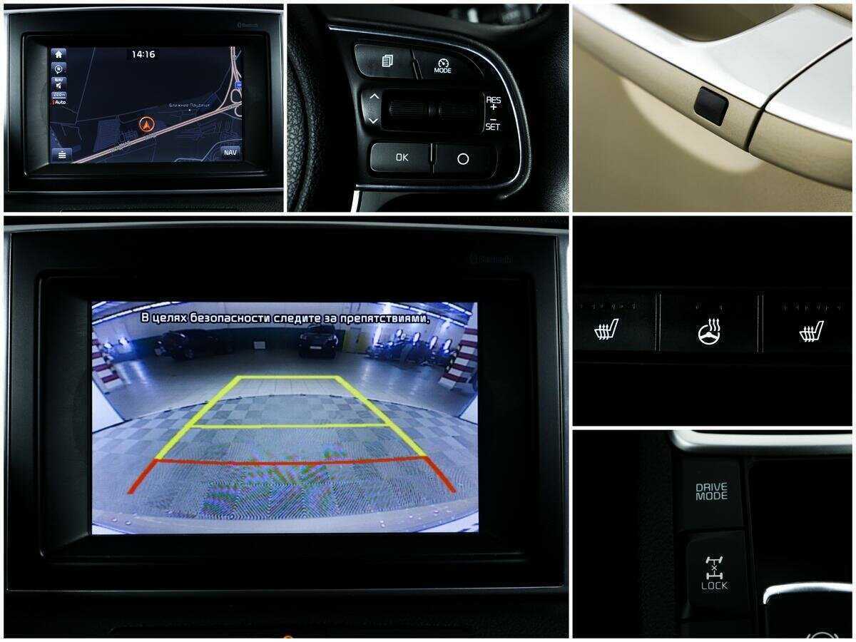 Б/У Киа Спортейдж 2017 года. Фото: #15