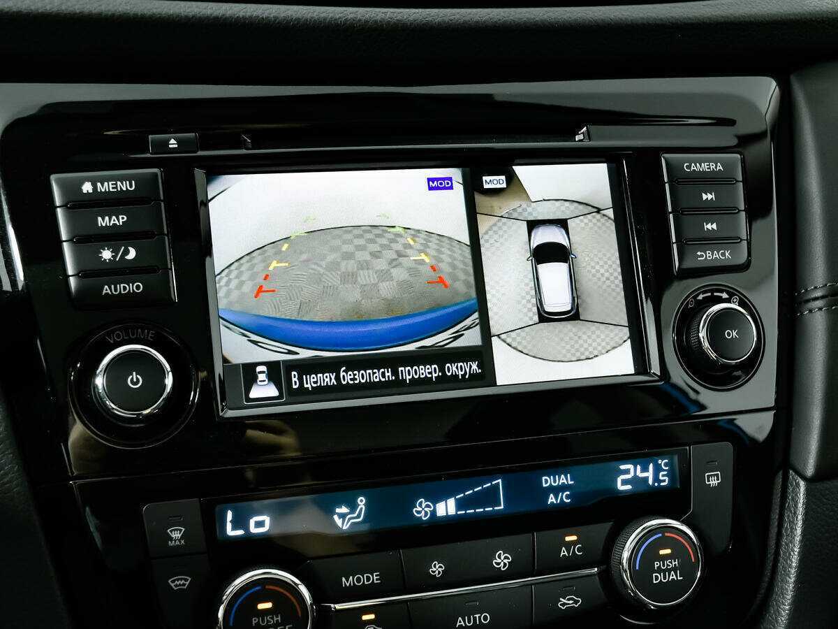 Б/У Ниссан Кашкай 2021 года. Фото: #15