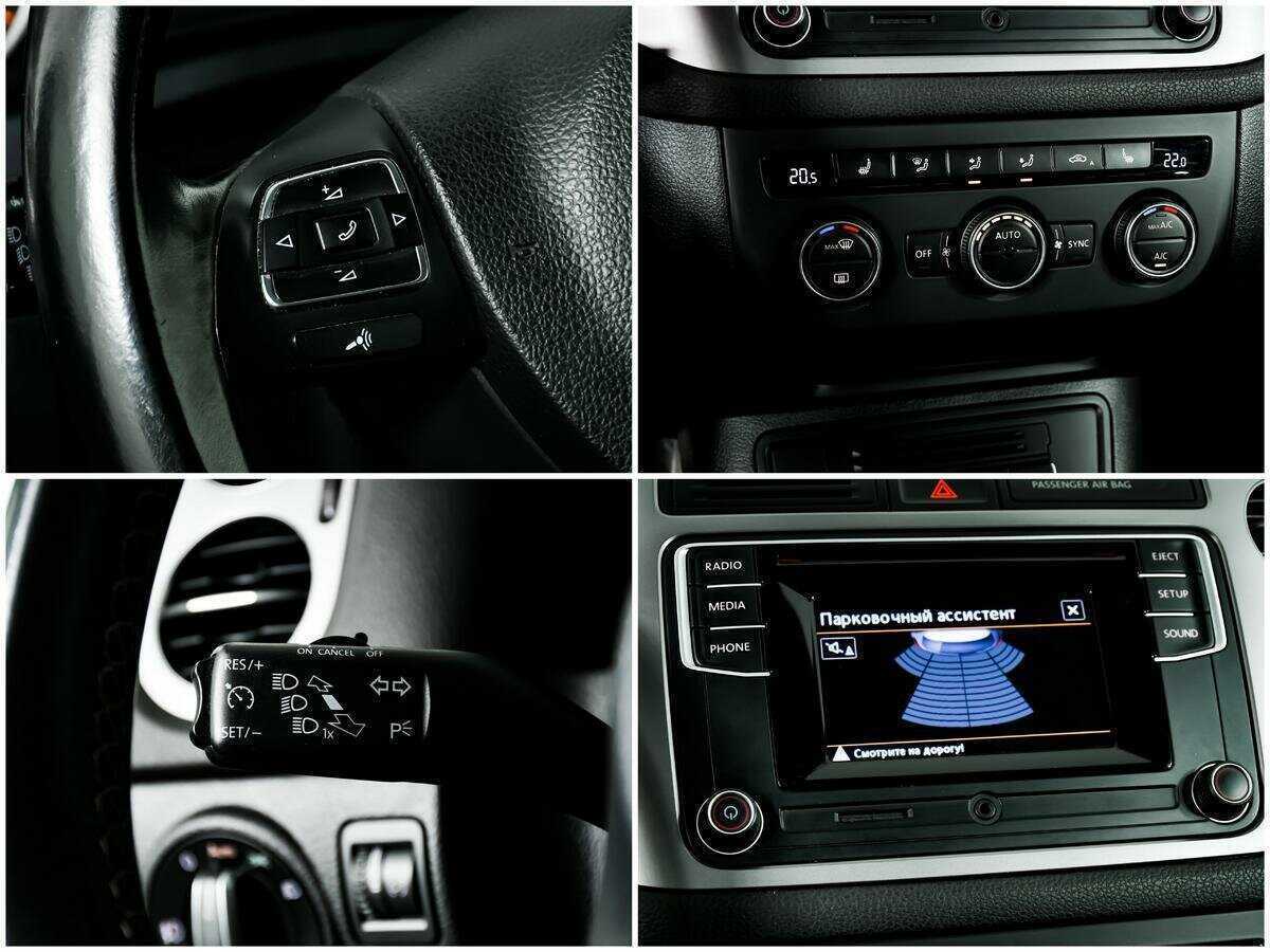 Б/У Фольксваген Тигуан 2016 года. Фото: #14