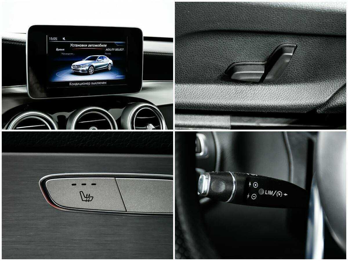 Mercedes-Benz C-Класс 2014 года с пробегом. Фото: #13