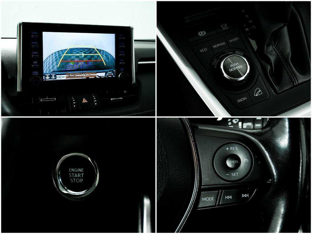 Toyota RAV4 2020 года с пробегом. Фото: #15