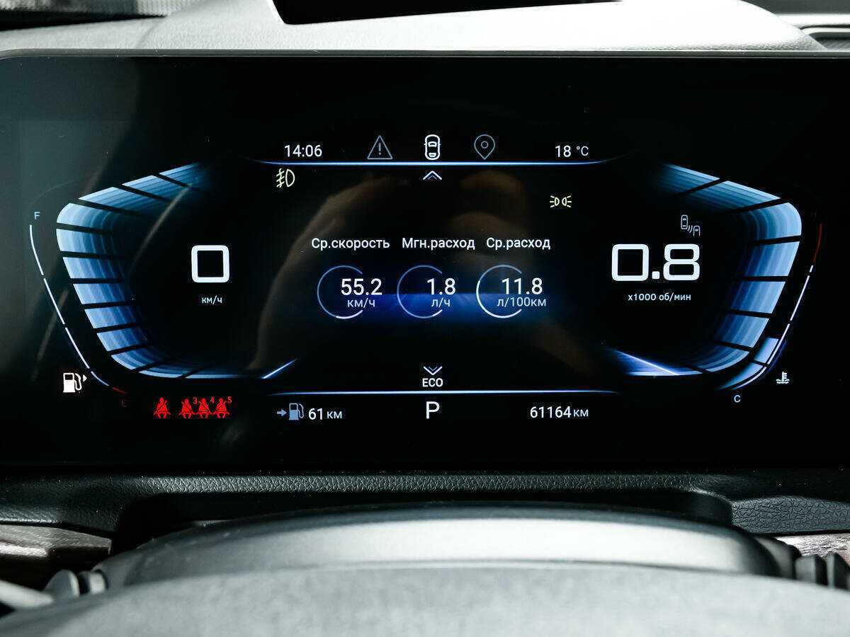 EXEED VX 2022 года с пробегом. Фото: #9