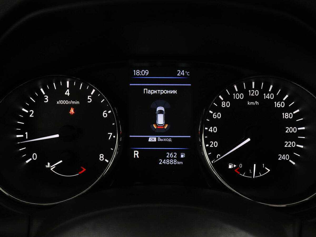 Nissan Qashqai 2021 года с пробегом. Фото: #10