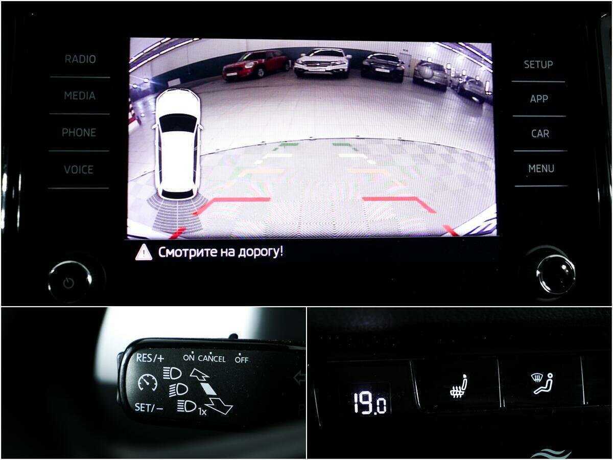 Skoda Kodiaq 2019 года с пробегом. Фото: #15