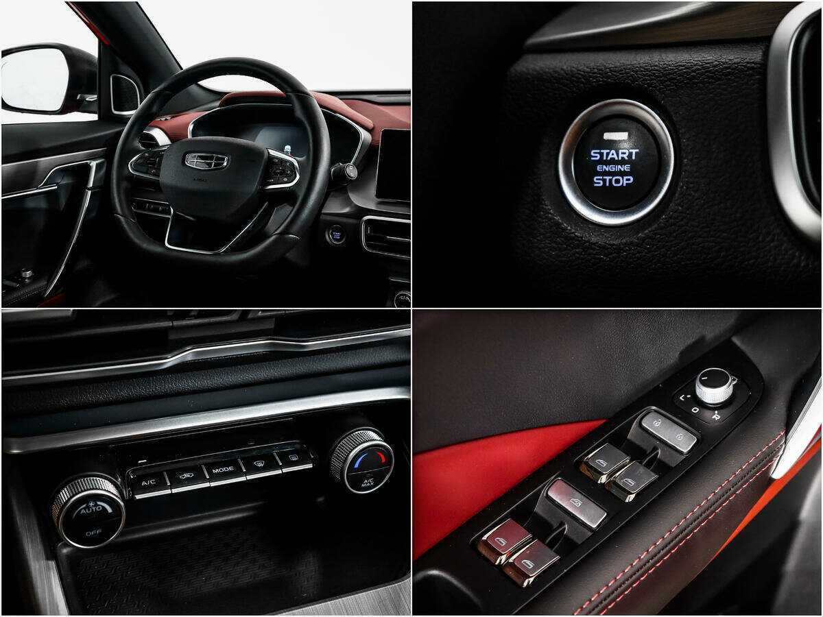 Б/У Джили Кулрэй 2023 года. Фото: #16