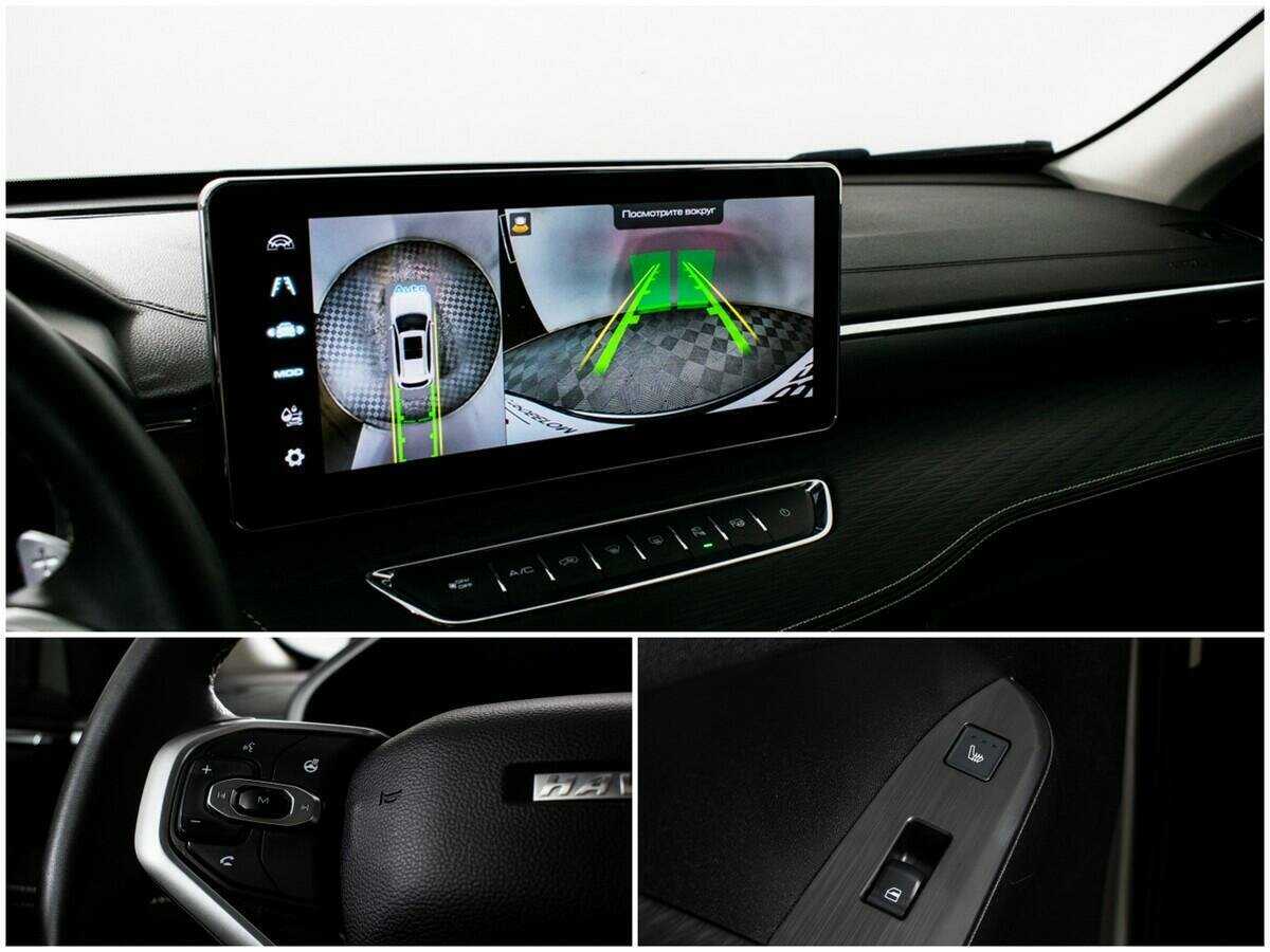 Б/У Хавал Джолион 2022 года. Фото: #14