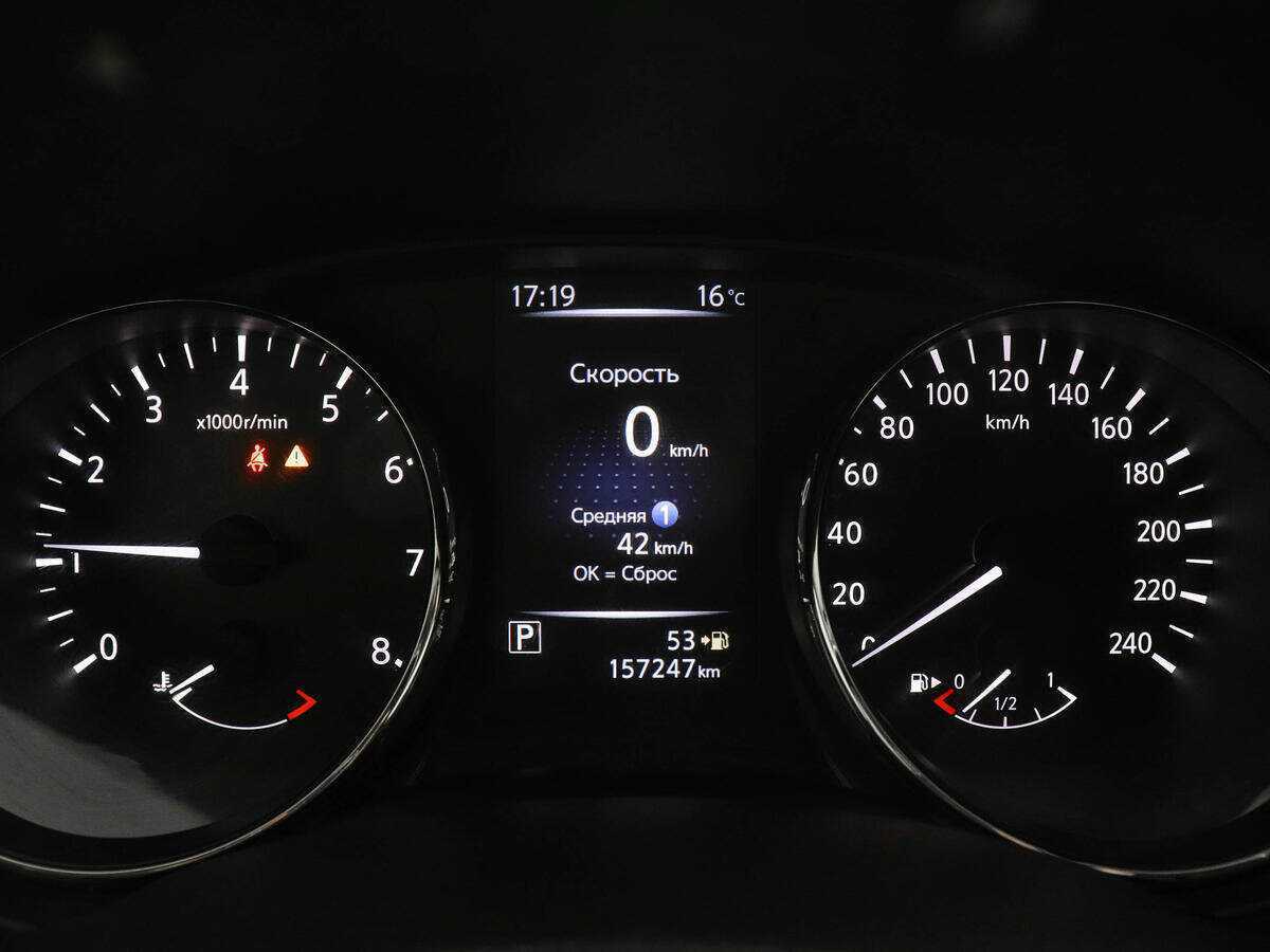 Nissan X-Trail 2019 года с пробегом. Фото: #10